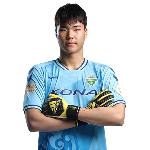 Song Bum-Keun